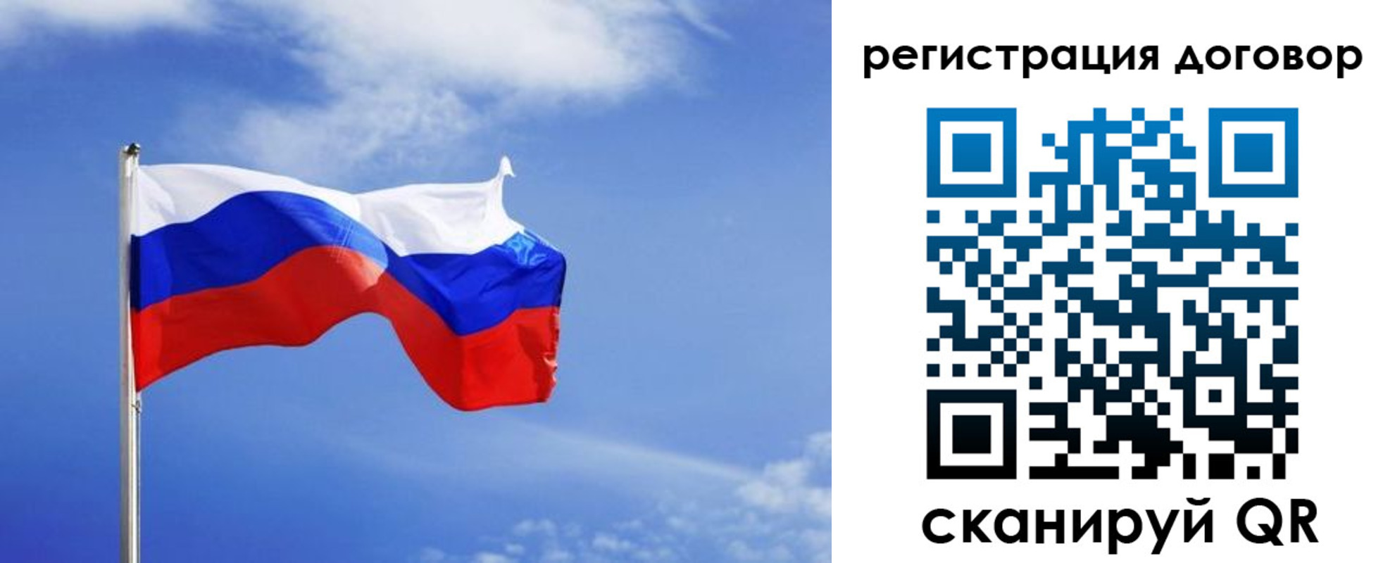 временная регистрация недорого в Верхней Пышме